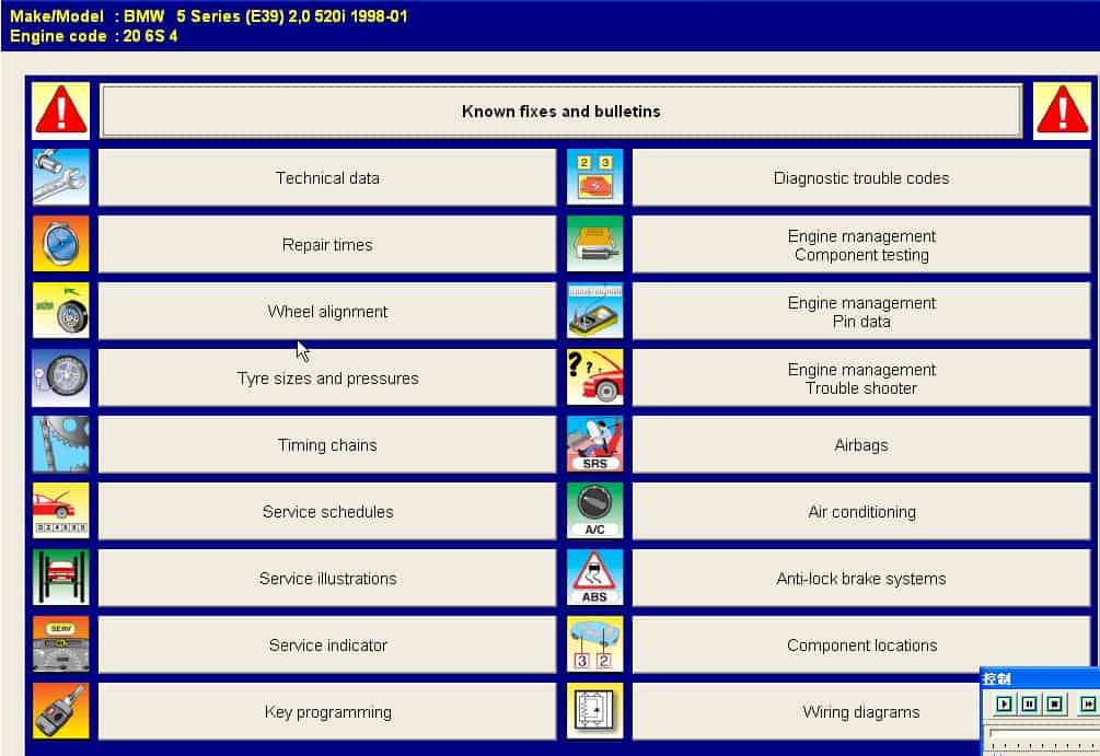 Software de Manuales de Reparación para Autos MG