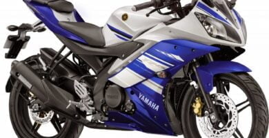 Manual de Moto Yamaha B121 2014 DESCARGAR GRATIS