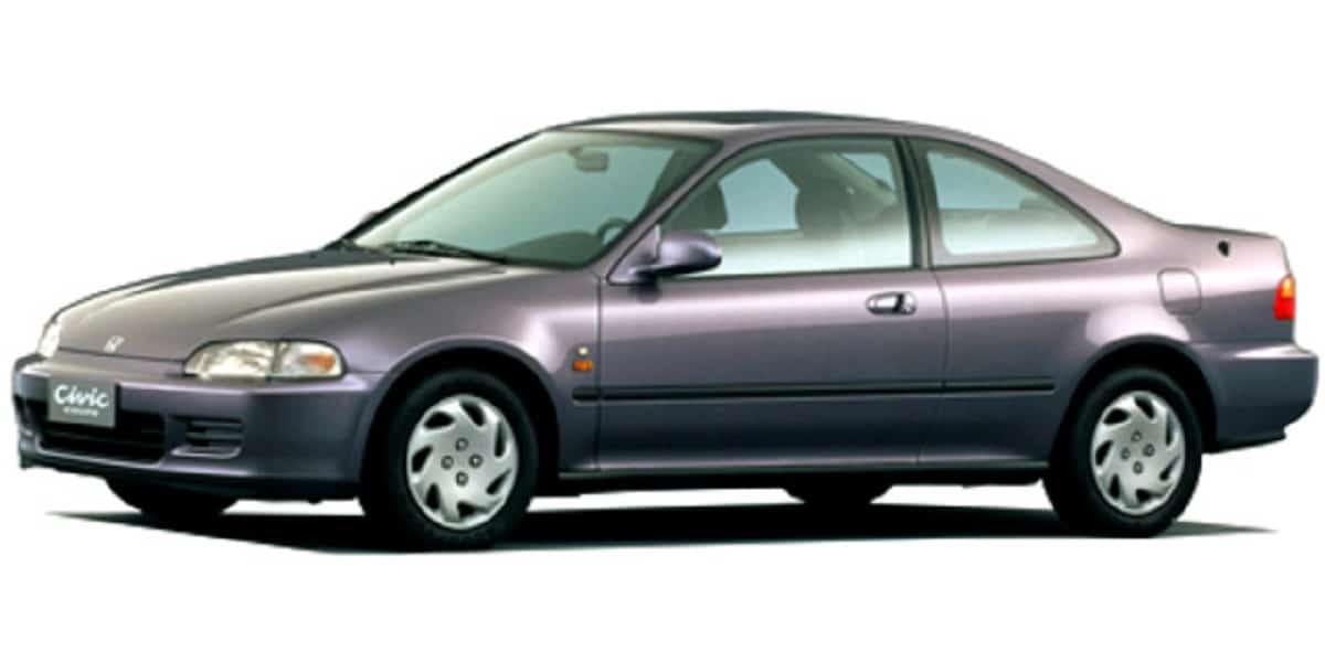 Descargar Manual Honda Civic Coupe 1994 de Usuario