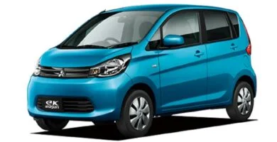 Descargar Manual MITSUBISHI EK WAGON 2015 de Usuario PDF Gratis