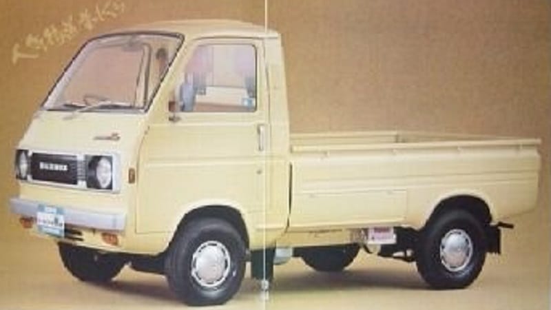 Descargar Catalogo de Partes SUZUKI CARRY 1978 AutoPartes y Refacciones