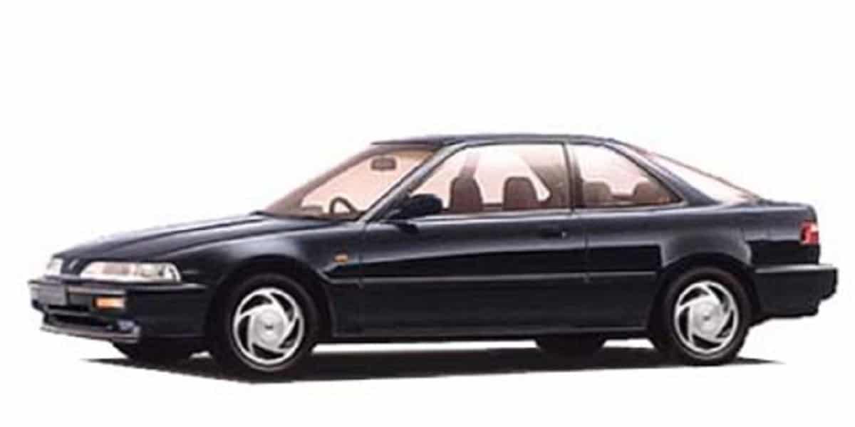 Descargar Catalogo de Partes INTEGRA HONDA 1989 AutoPartes y Refacciones
