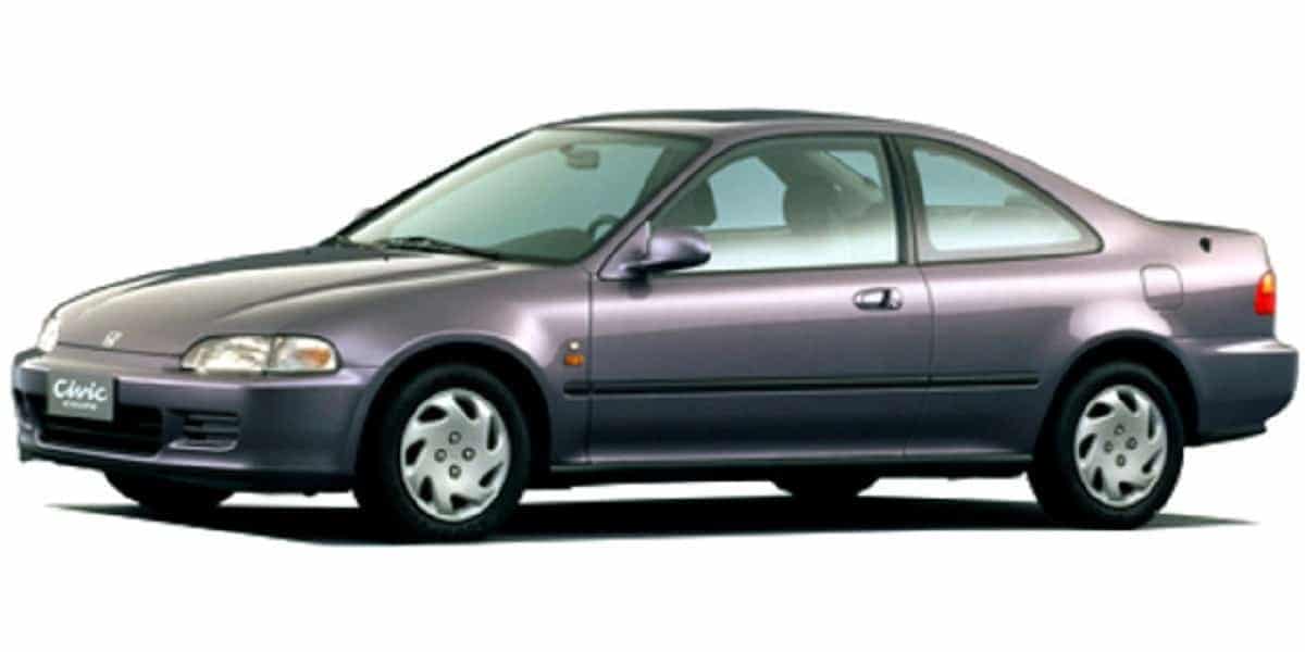 Descargar Catalogo de Partes CIVIC COUPE HONDA 1994 AutoPartes y Refacciones