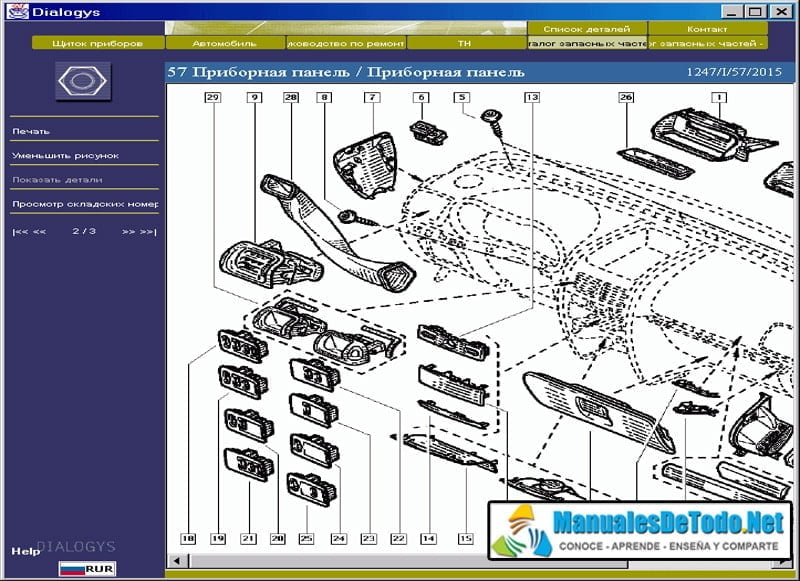 AutoPartes Originales Renault Kangoo 2012