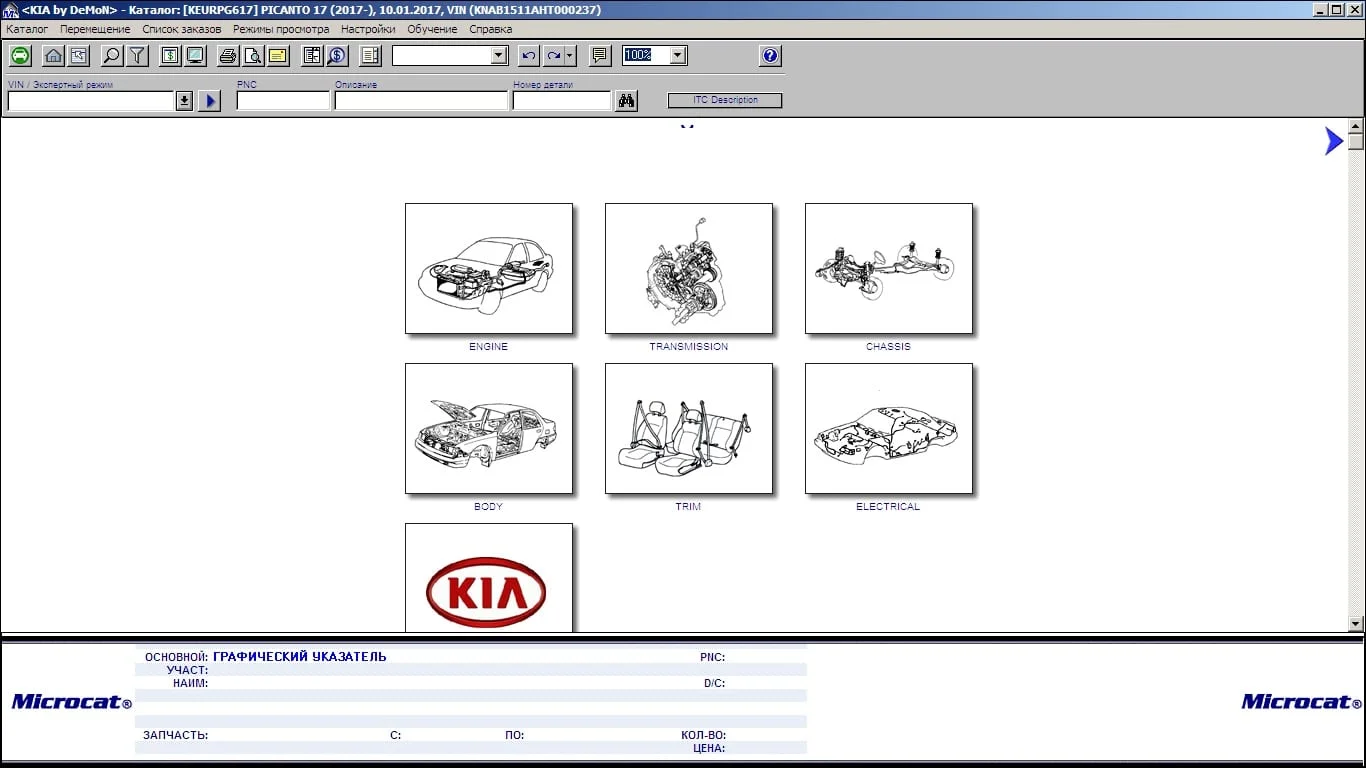 Catalogo de Partes KIA Pregio 1998 AutoPartes y Refacciones
