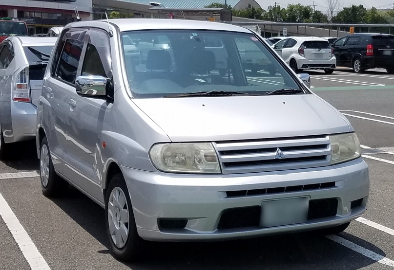 Descargar Manual Mitsubishi DINGO 1999 de Catalogo de Partes DESCARGA GRATIS
