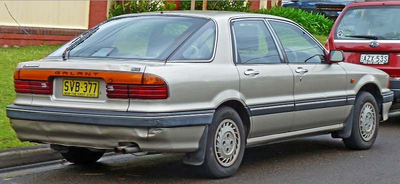 Descargar Manual Mitsubishi GALANT 1989 de Catalogo de Partes DESCARGA GRATIS