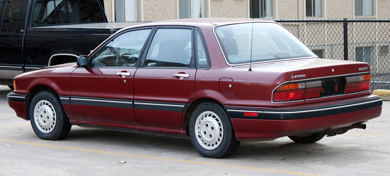 Descargar Manual Mitsubishi GALANT 1990 de Catalogo de Partes DESCARGA GRATIS