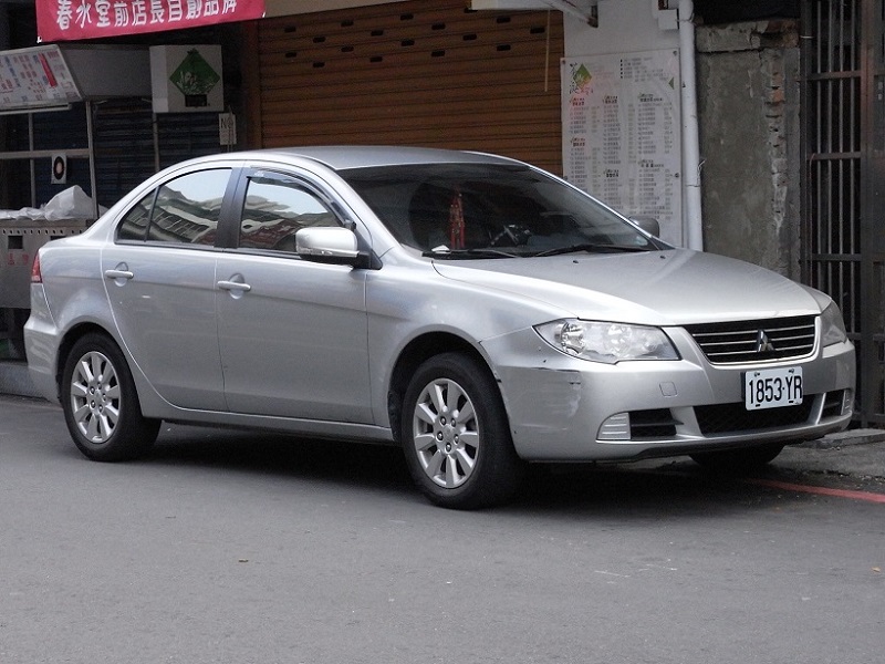 Descargar Manual Mitsubishi LANCER FORTIS 2013 de Catalogo de Partes DESCARGA GRATIS