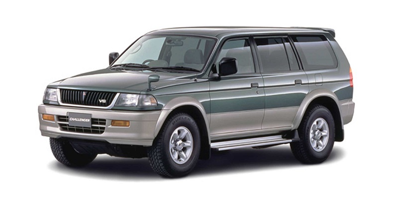 Descargar Manual Mitsubishi MONTERO SPORT 1996 de Catalogo de Partes DESCARGA GRATIS