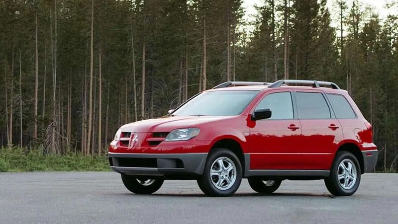 Descargar Manual Mitsubishi OUTLANDER 2004 de Catalogo de Partes DESCARGA GRATIS