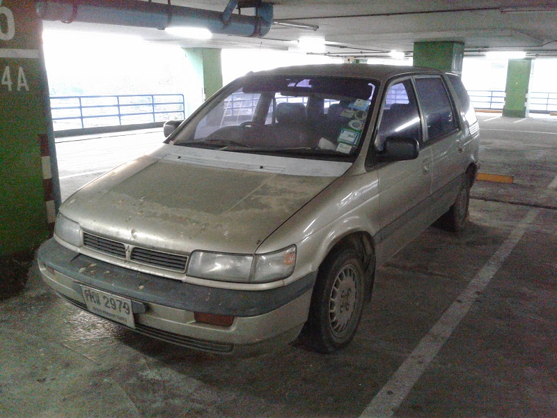 Descargar Manual Mitsubishi SPACE WAGON 1992 de Catalogo de Partes DESCARGA GRATIS